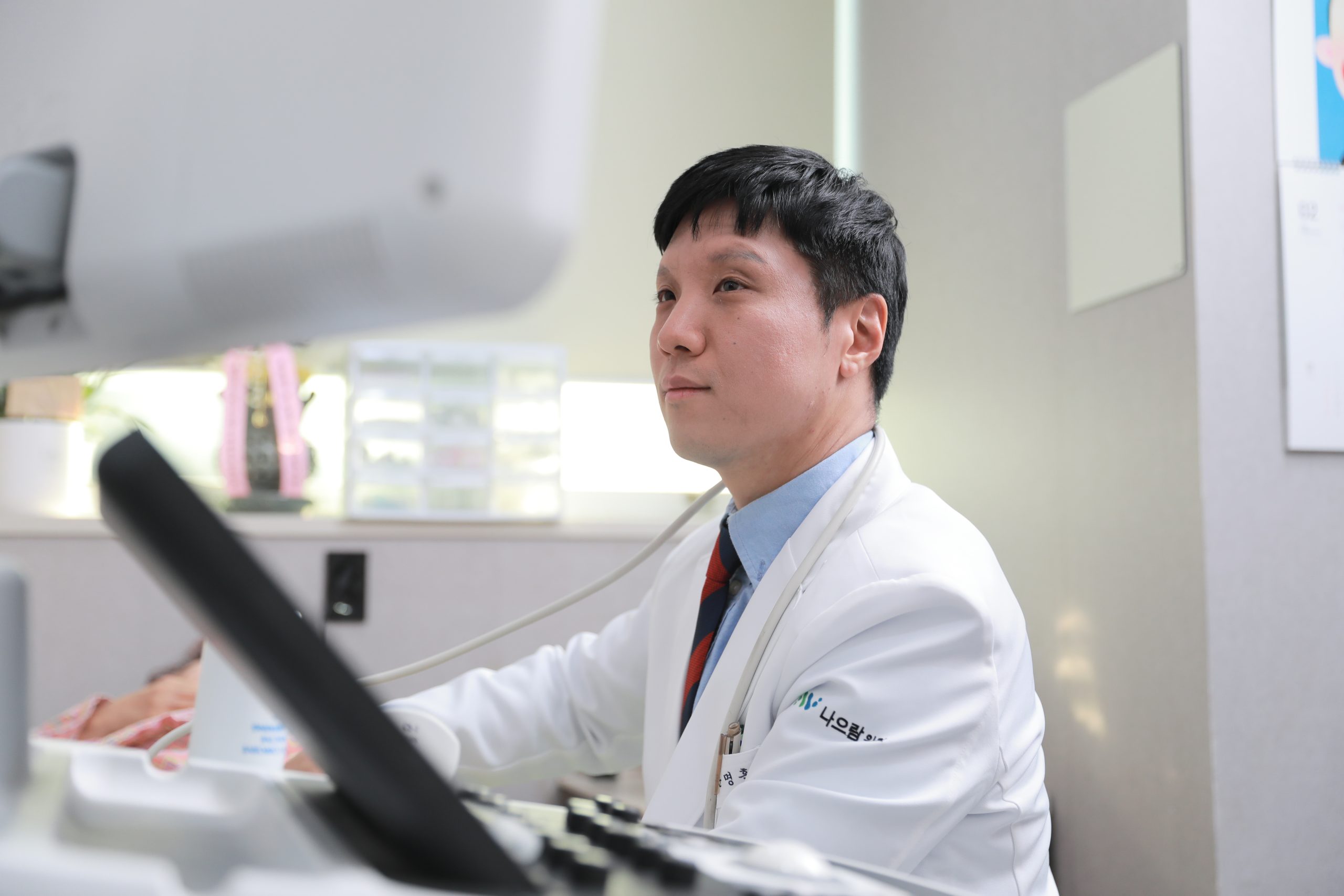 강동구유방암
